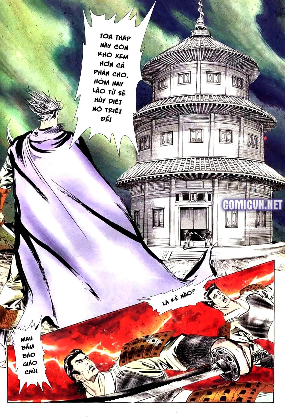 Đông Phương Bất Bại: Chapter 83