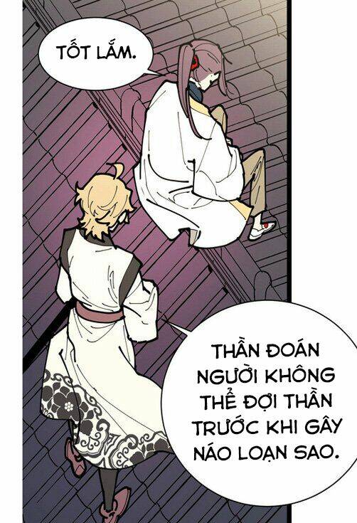 2 Nàng Công Chúa: Chapter 2