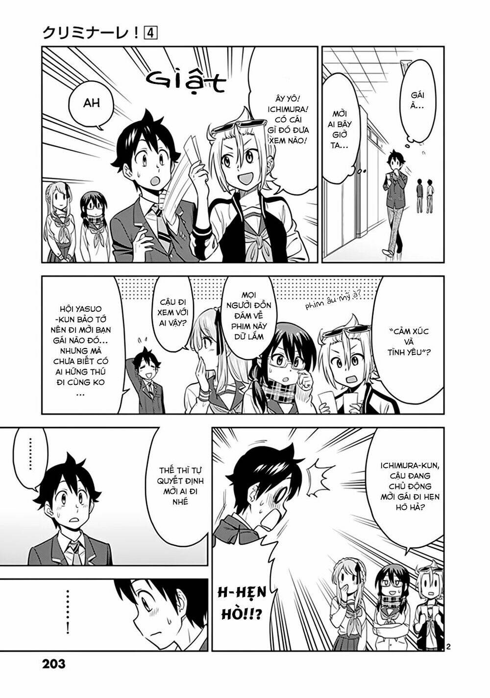 Criminale: Chapter 35.5