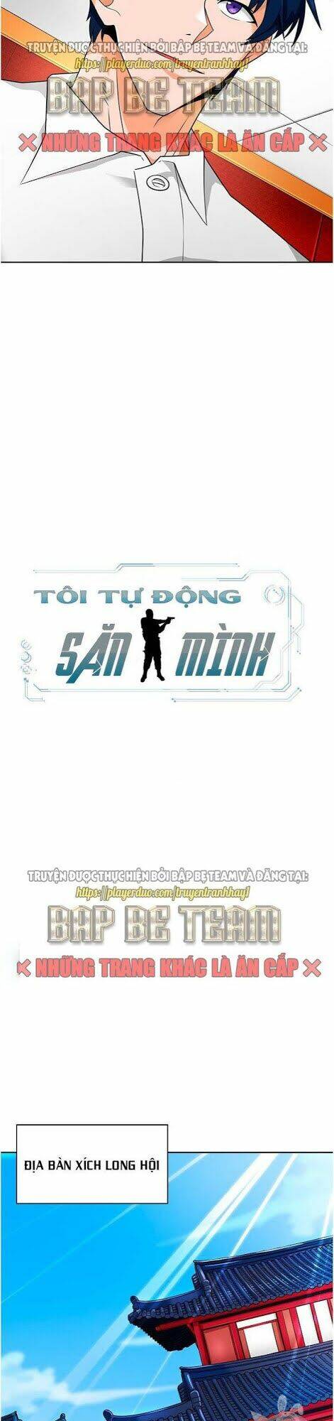 Tôi Tự Động Săn Một Mình: Chapter 63