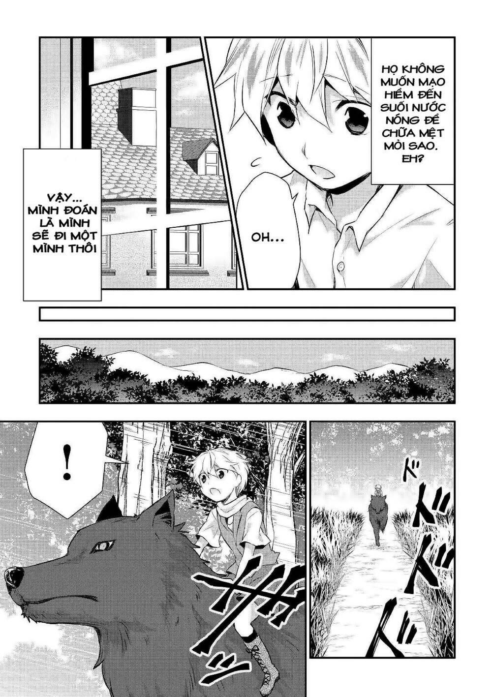Tensei Ouji Wa Daraketai: Chapter 22