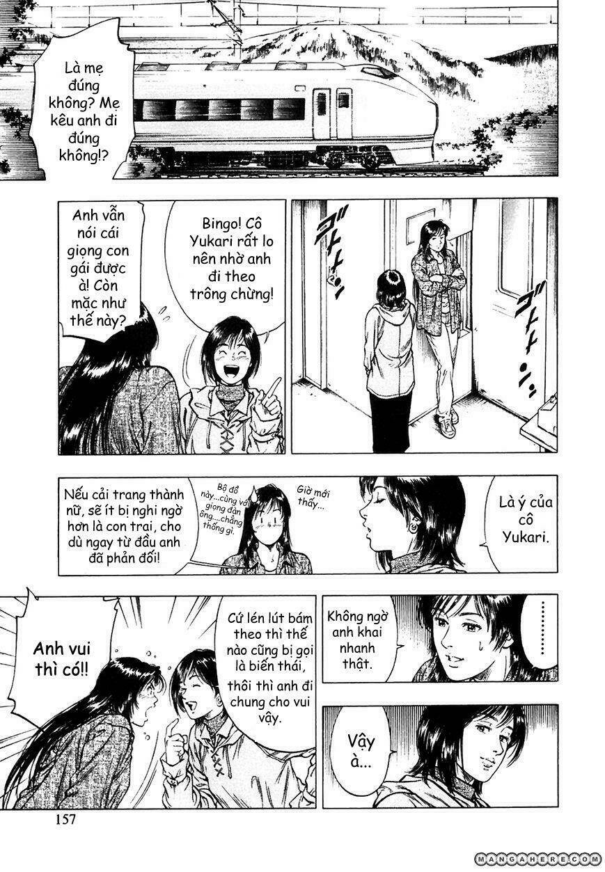 Family Compo: Chapter 76