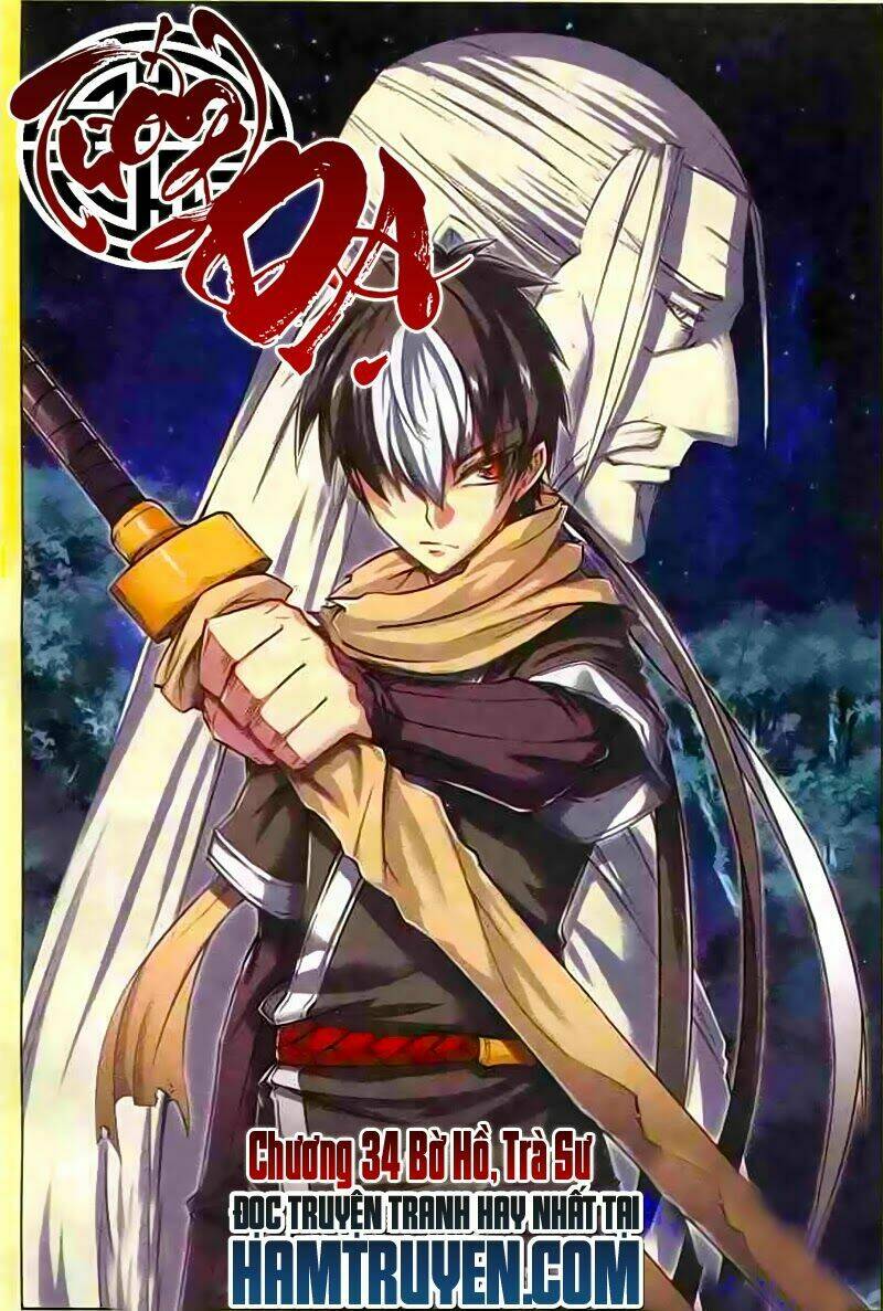 Tướng Dạ: Chapter 34