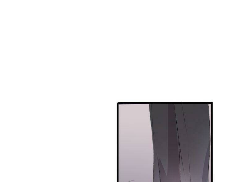 Cuộc Chiến Tình Yêu: Chapter 23