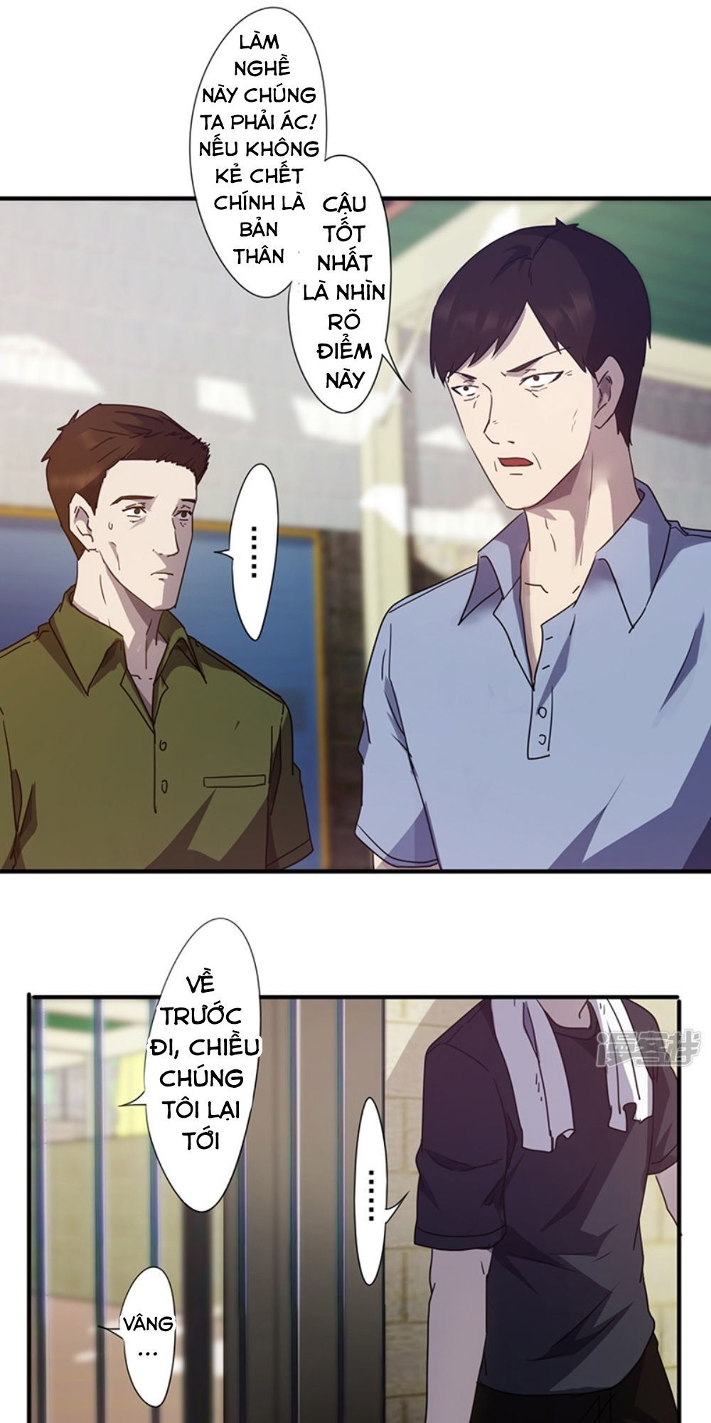 Tối Cường Nông Dân Hệ Thống: Chapter 82