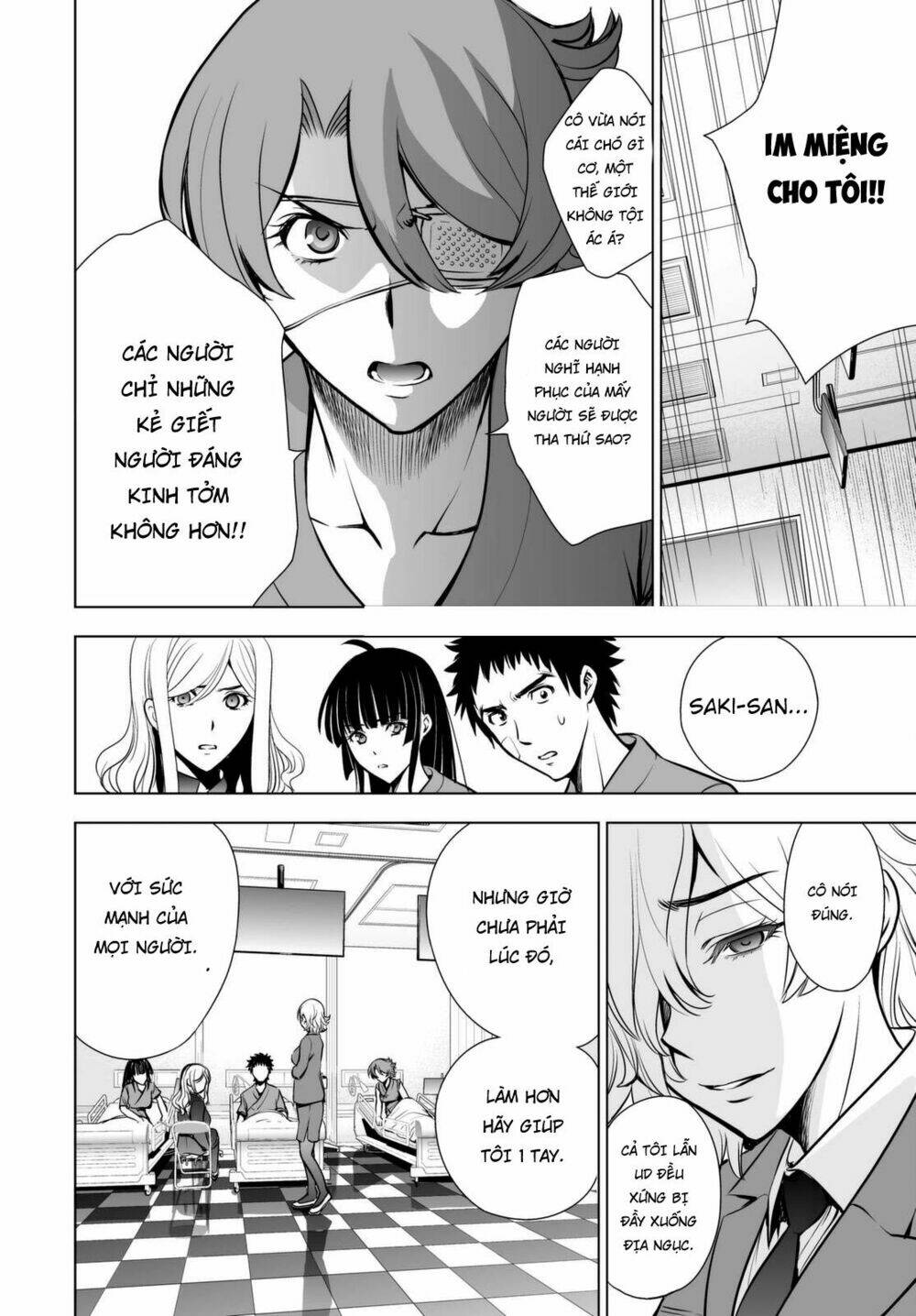 Deathtopia: Chapter 58