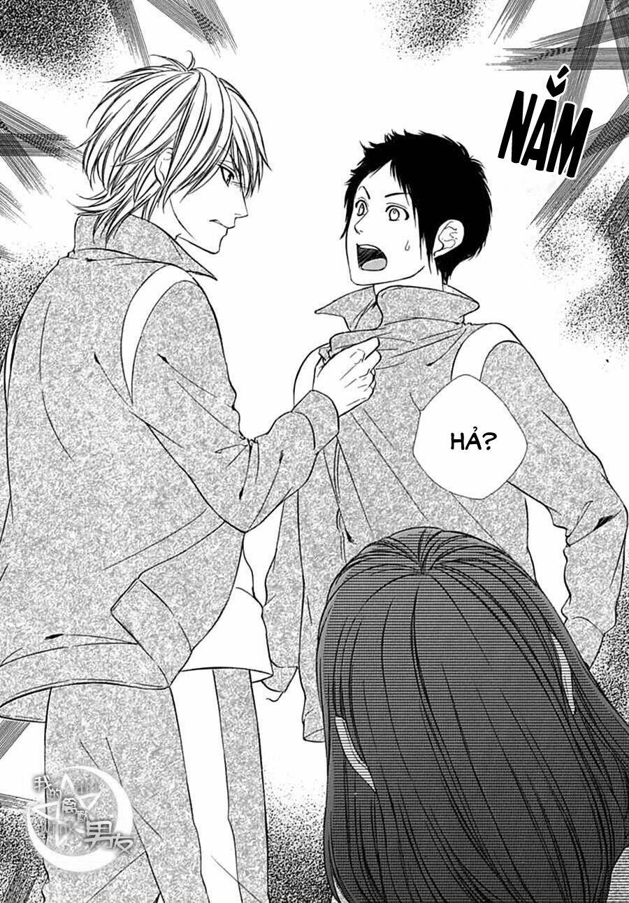 Kedamono Kareshi: Chapter 74