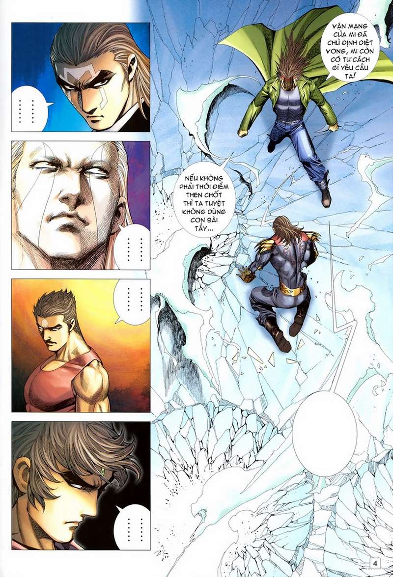 Võ Thần Hải Hổ - Địa Ngục: Chapter 44