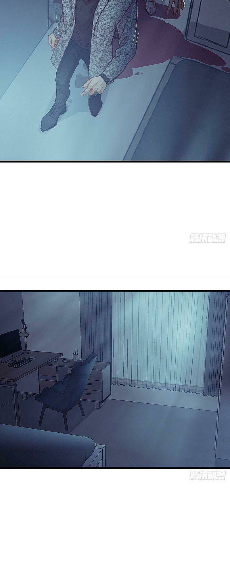 Hữu Yêu Lai Chi Họa Trung Tiên: Chapter 37