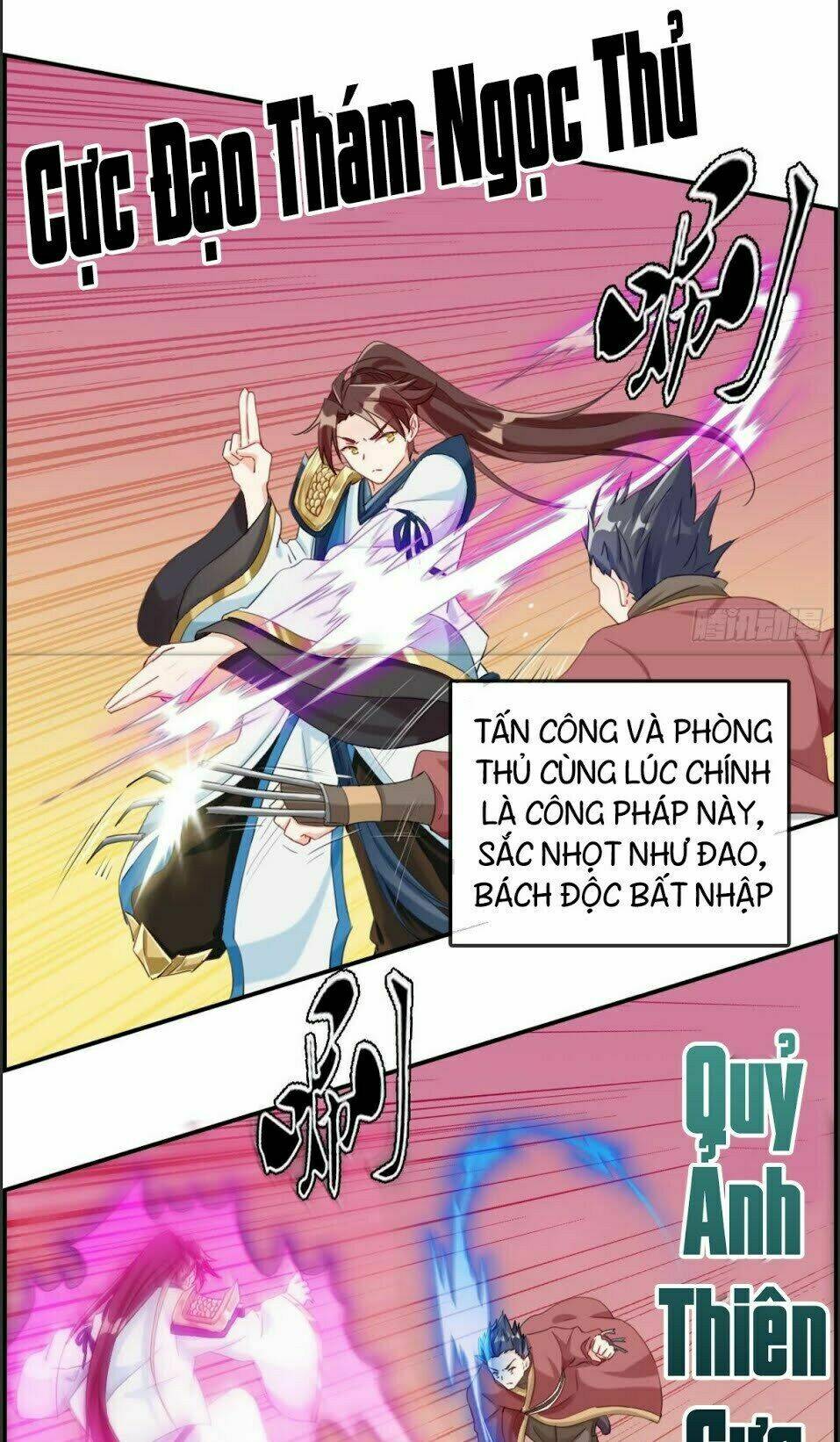 Tối Cường Hoàn Khố Hệ Thống: Chapter 4