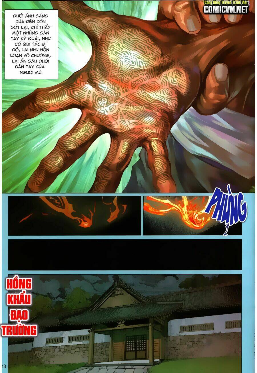 Tân Tác Trung Hoa Anh Hùng: Chapter 1