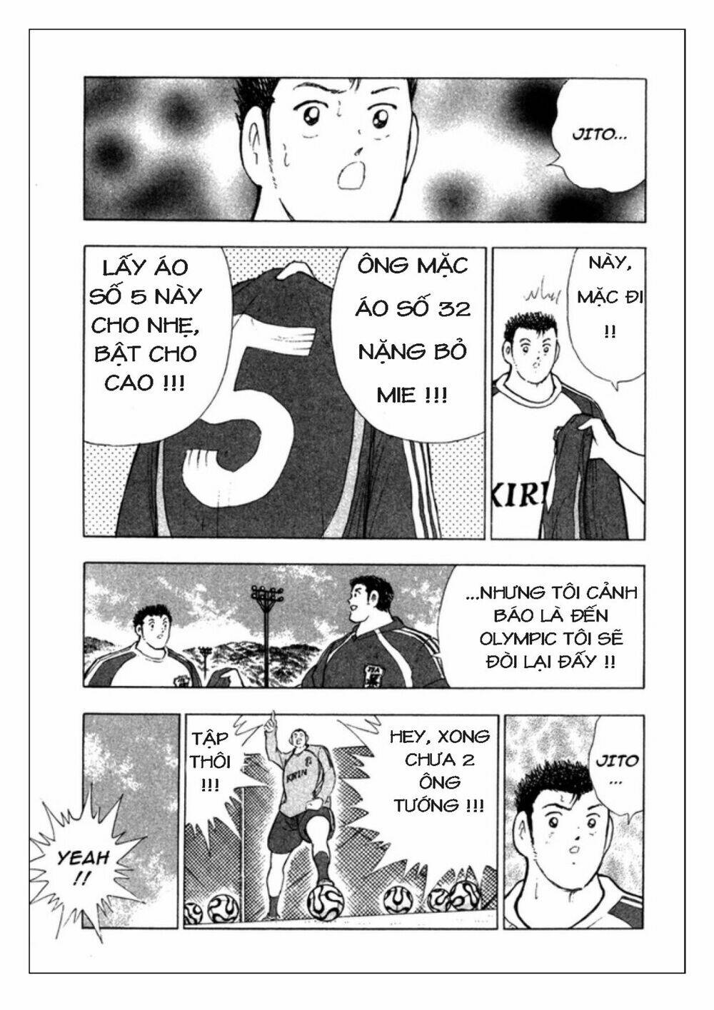 Captain Tsubasa: Golden 23: Chapter 83