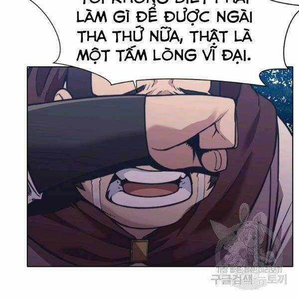 Thiên Võ Chiến Thần: Chapter 38