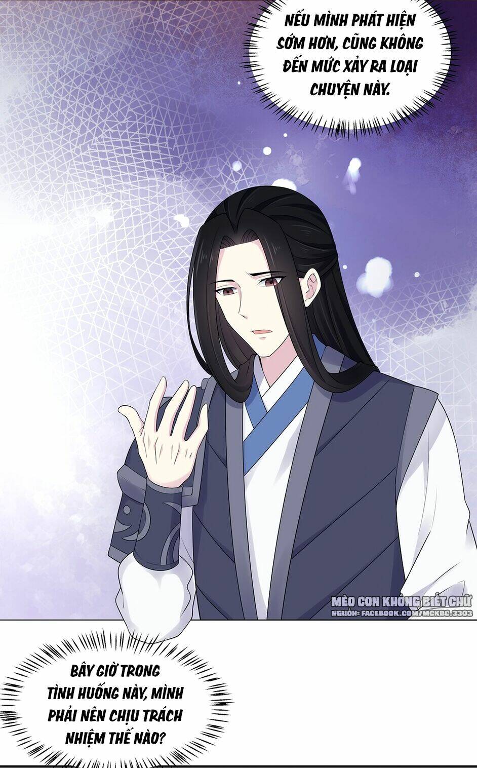 Báo Cáo! Đế Quân Ngài Có Độc!: Chapter 37