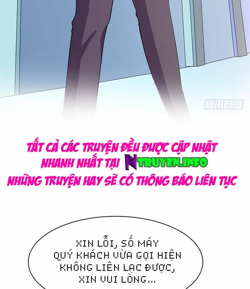 Ám Luyến Thành Hôn: Chapter 21