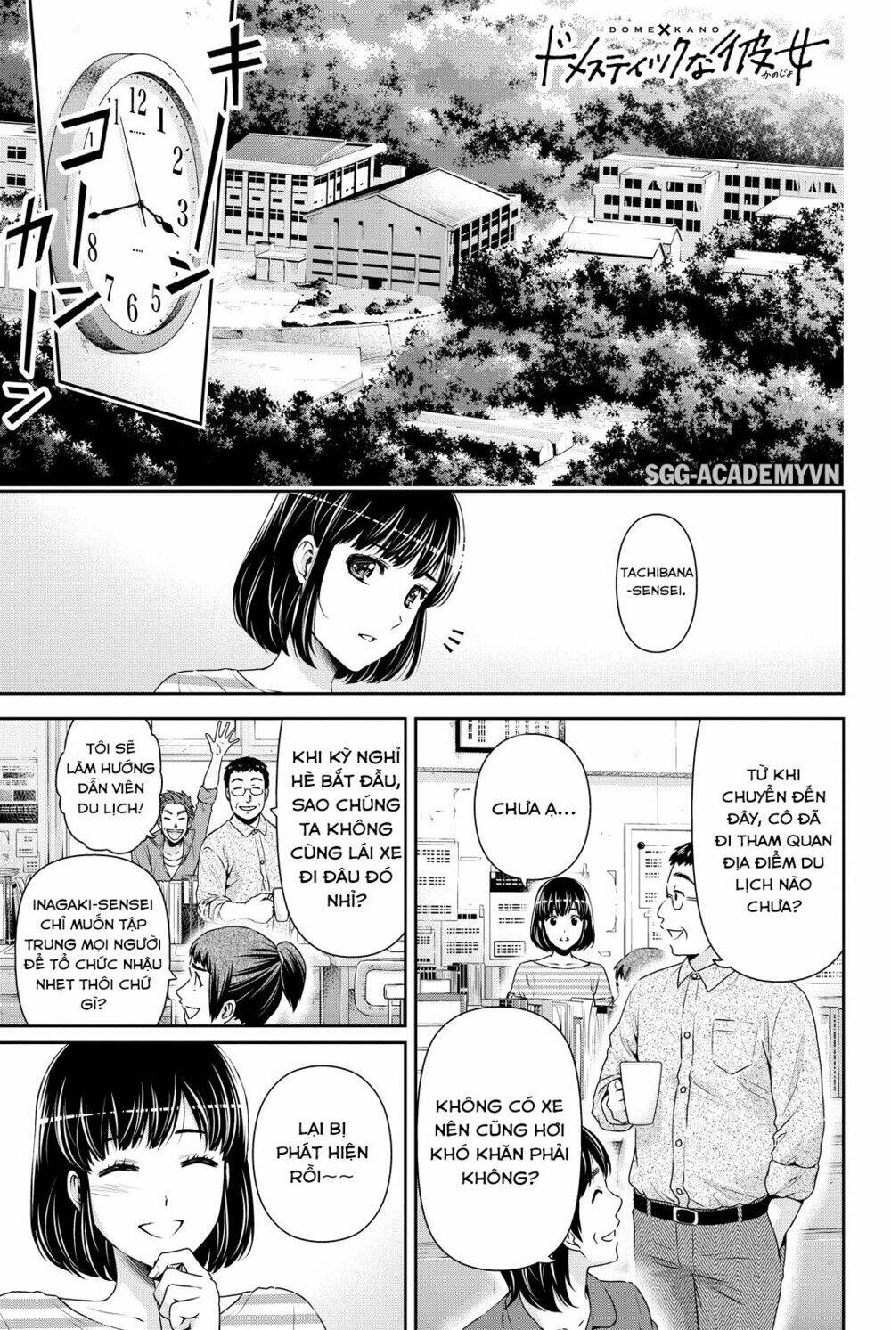 Bạn Gái Chung Nhà: Chapter 93