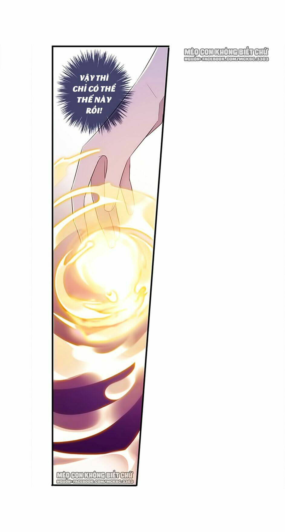 Bách Yêu Dị Văn: Chapter 53