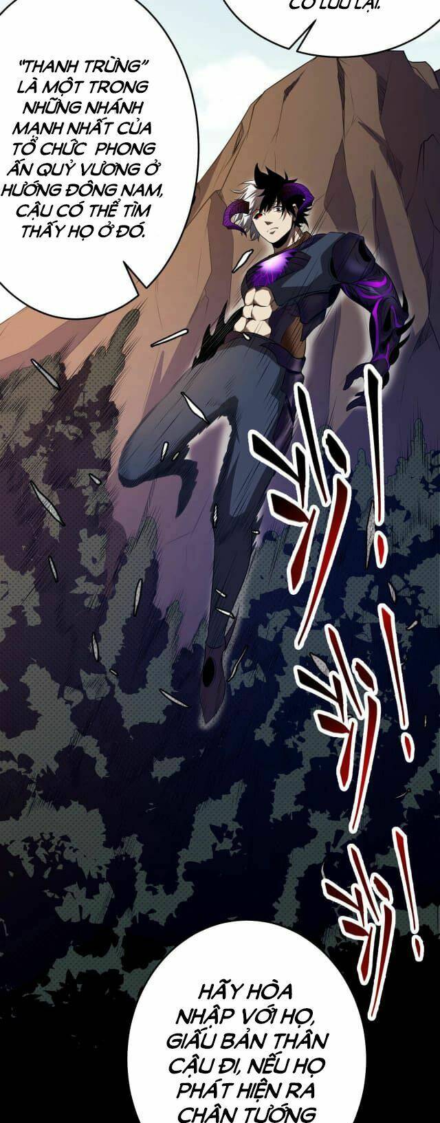 Tôi Tiến Hóa Sau Khi Ăn Thịt Quỷ Vương: Chapter 3