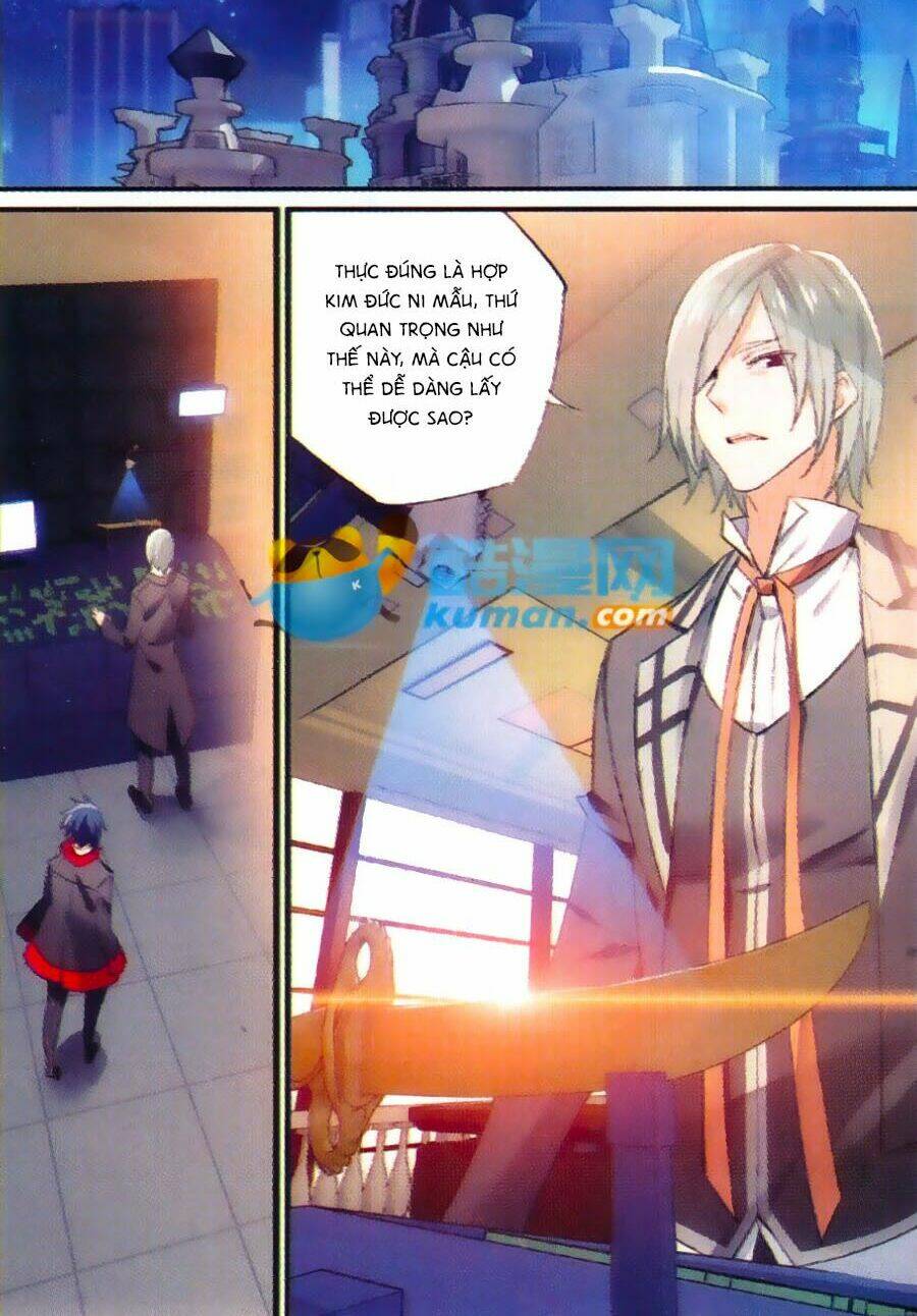 Trú Chi Vương, Dạ Chi Hiêu: Chapter 18