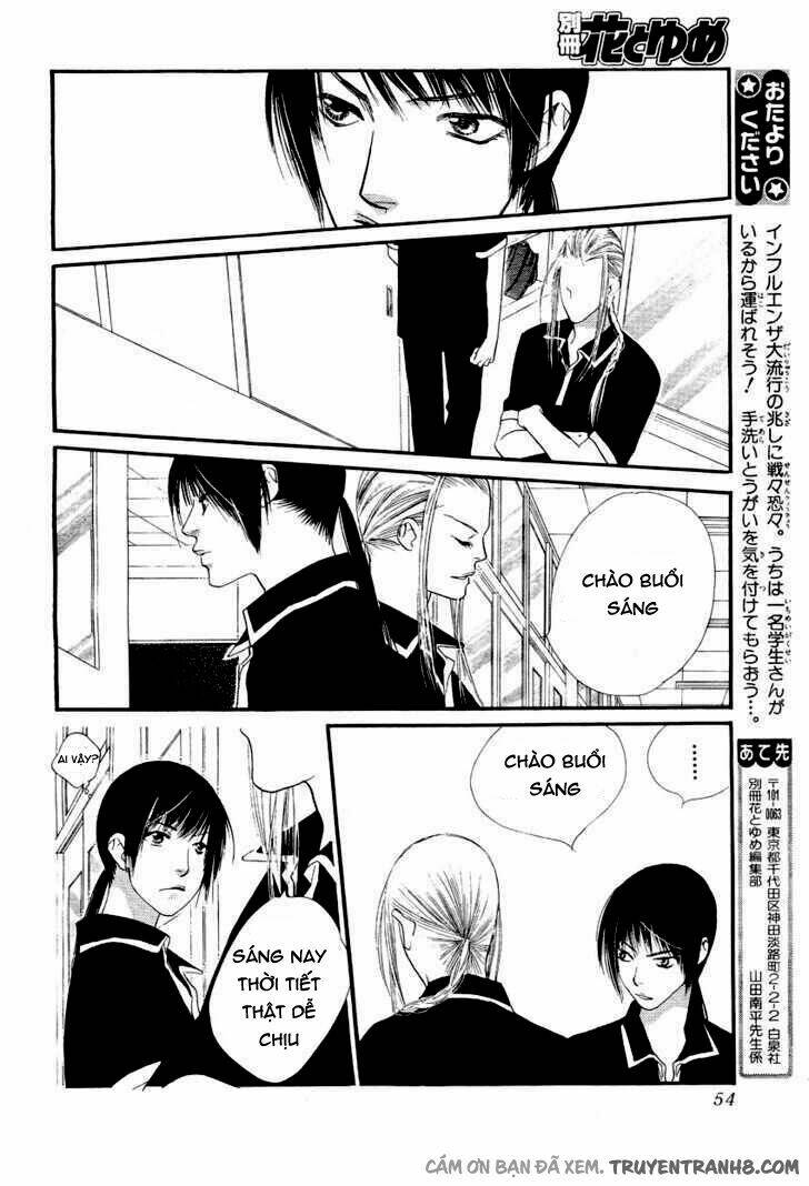 Orange Chocolate: Chapter 10