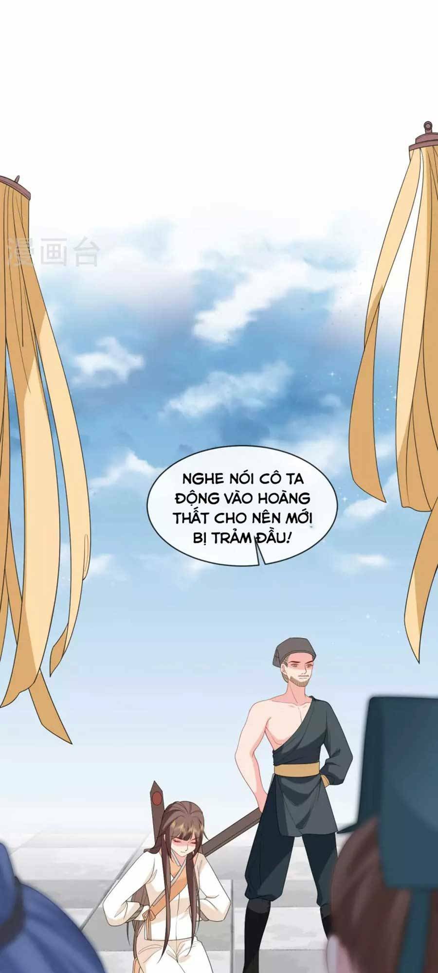 Tướng Quân, Bổn Phi Không Nhận Sủng: Chapter 28