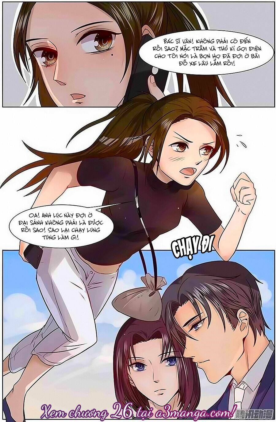 Cô Vợ Nóng Bỏng: Chapter 25