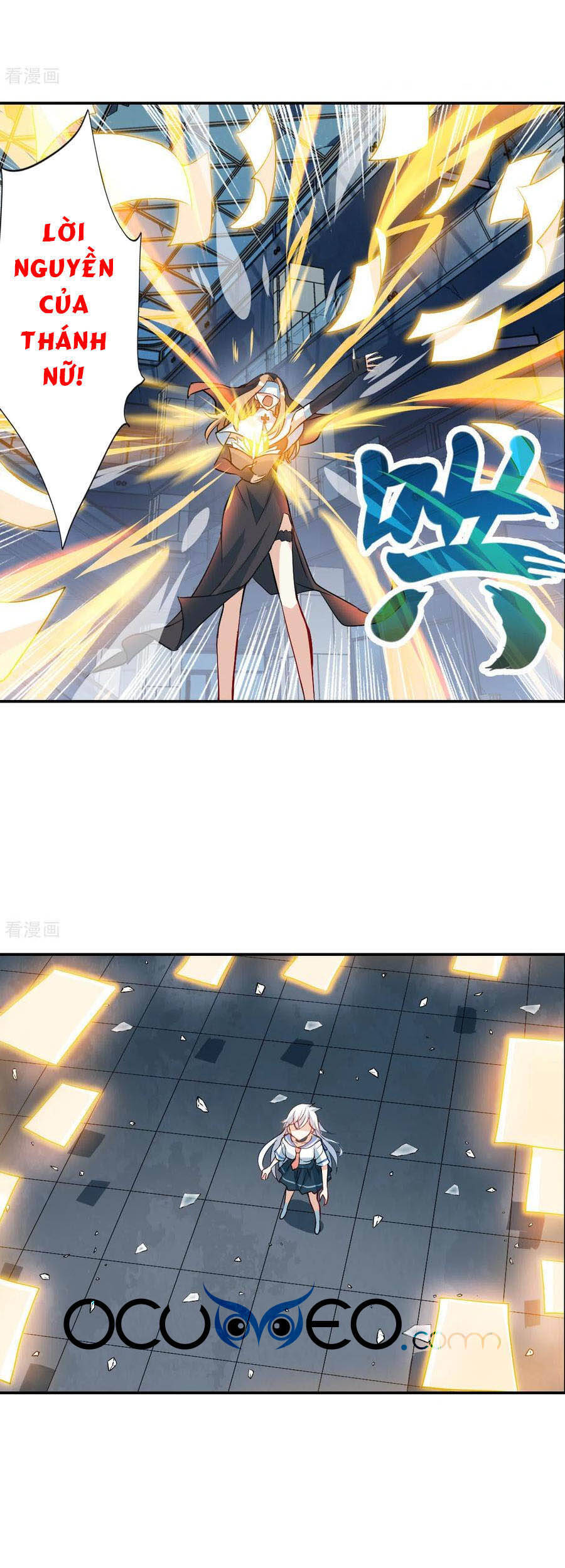 Tô Tịch Kỳ Quái: Chapter 123