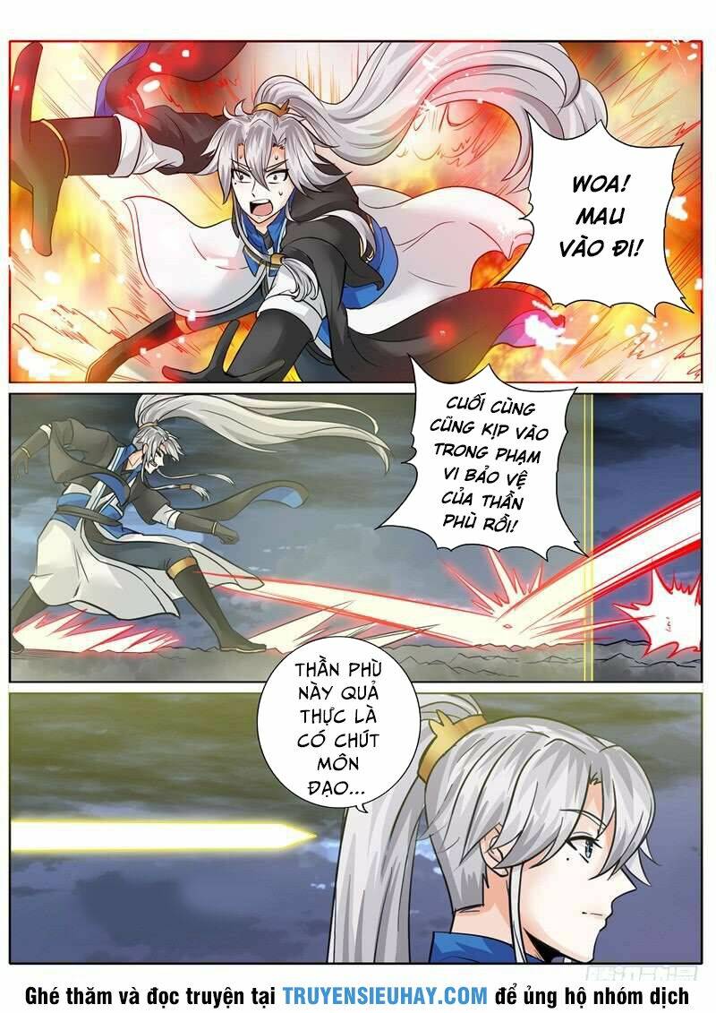 Chư Thiên Ký: Chapter 139