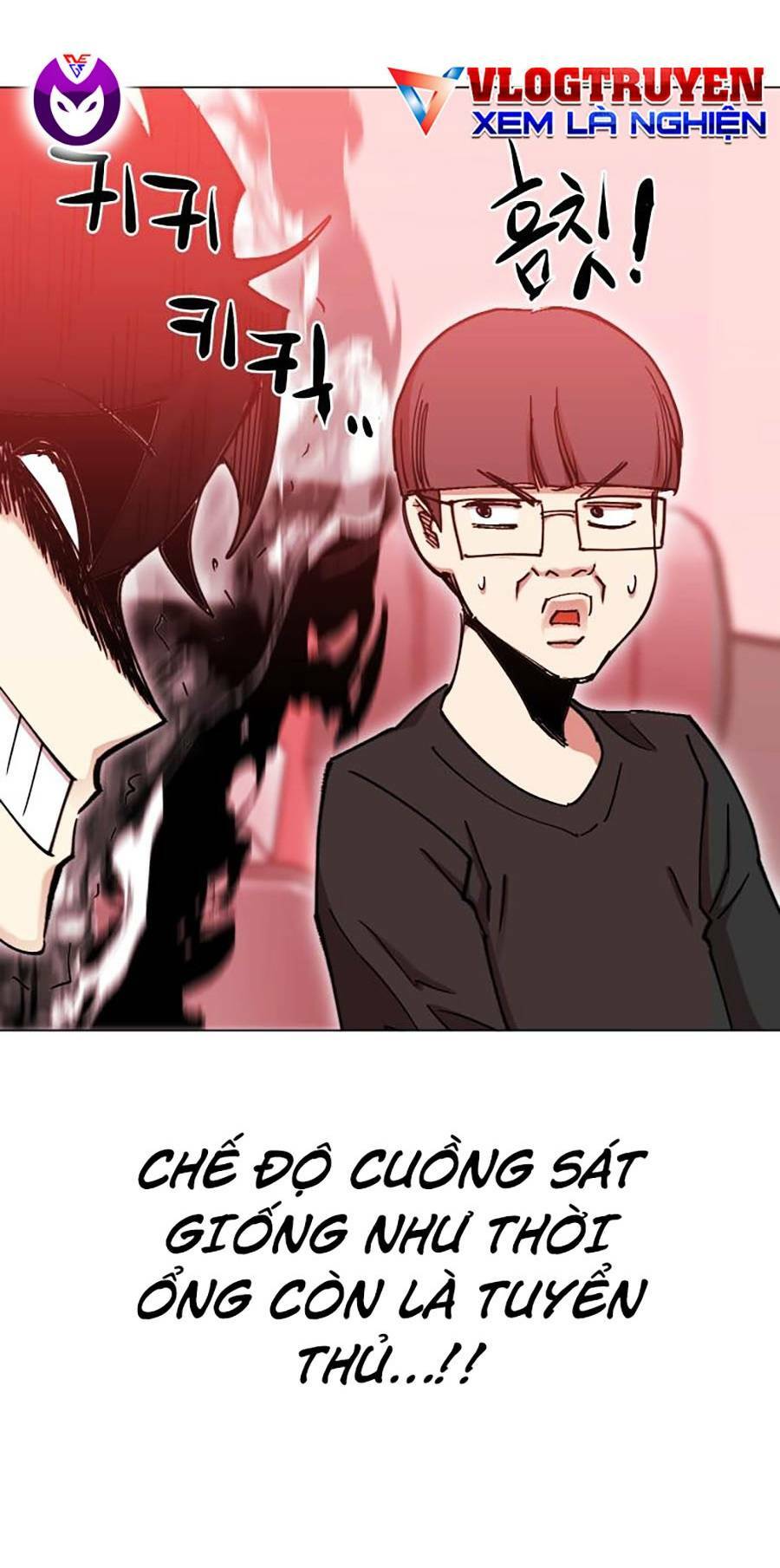 Hard Core Leveling Warrior Ss2: Chapter 133