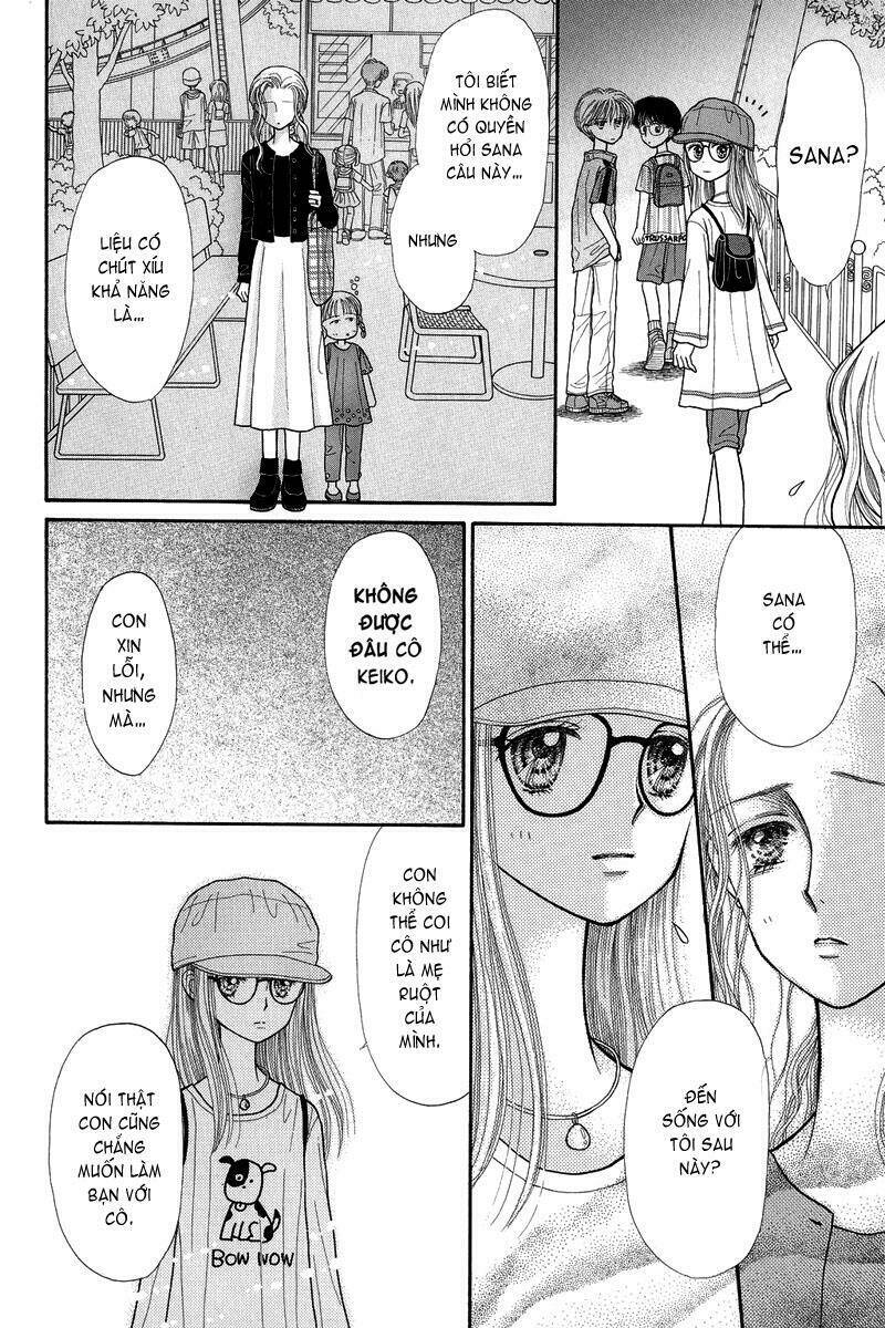 Kodomo No Omocha: Chapter 17