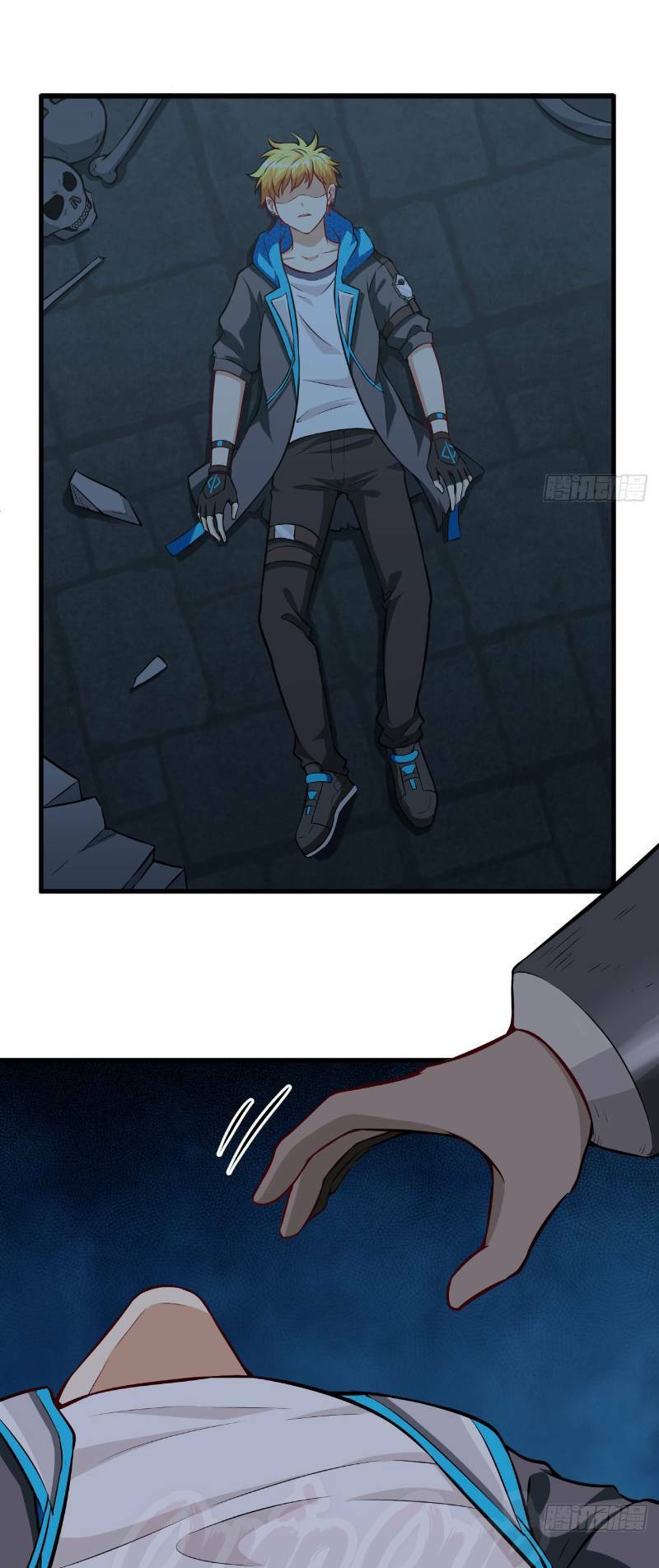 Minh Nhật Thần Đô: Chapter 31