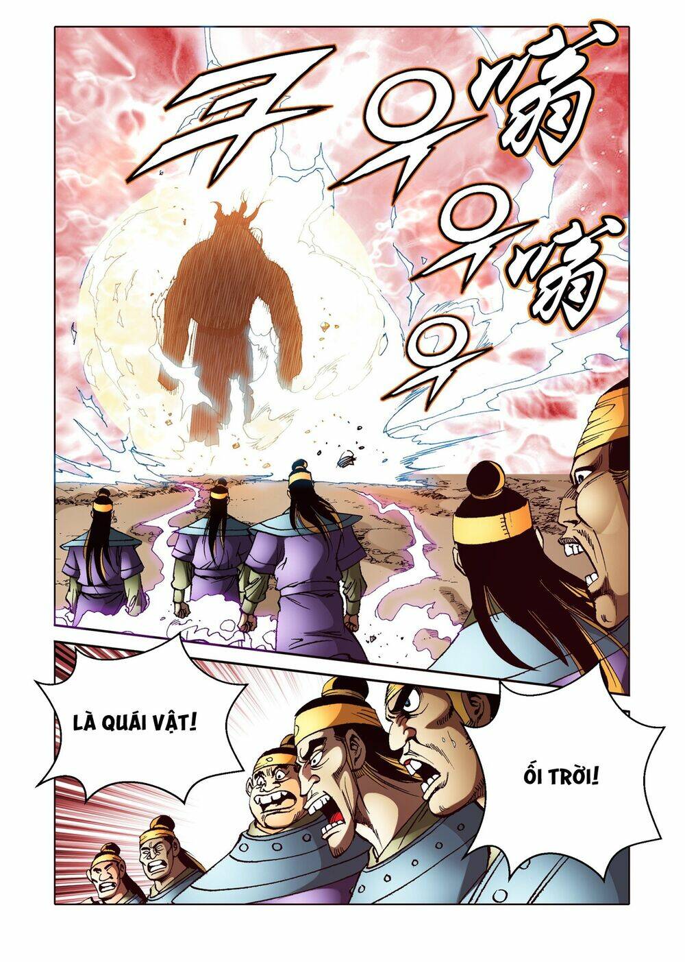 Nhật Tà Nguyệt Ma: Chapter 131