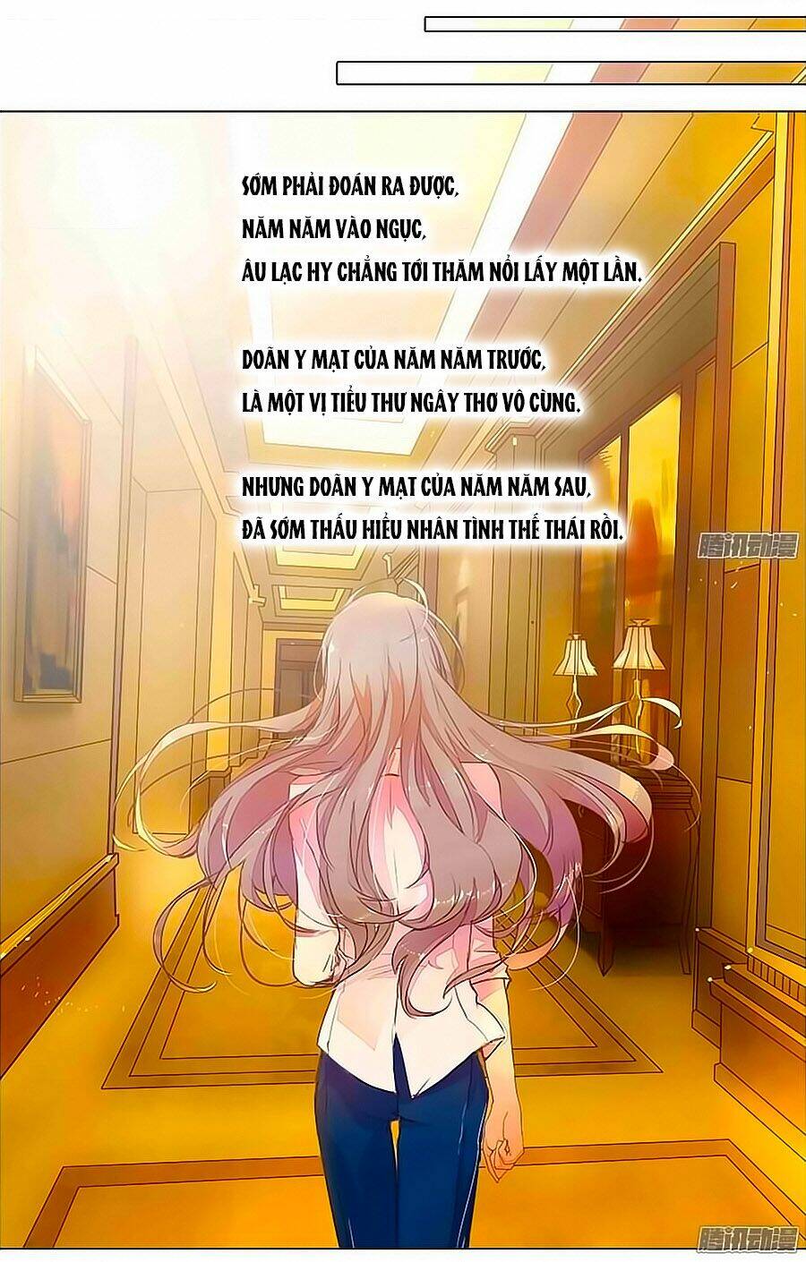 Hào Môn Tiểu Lãn Thê: Chapter 3