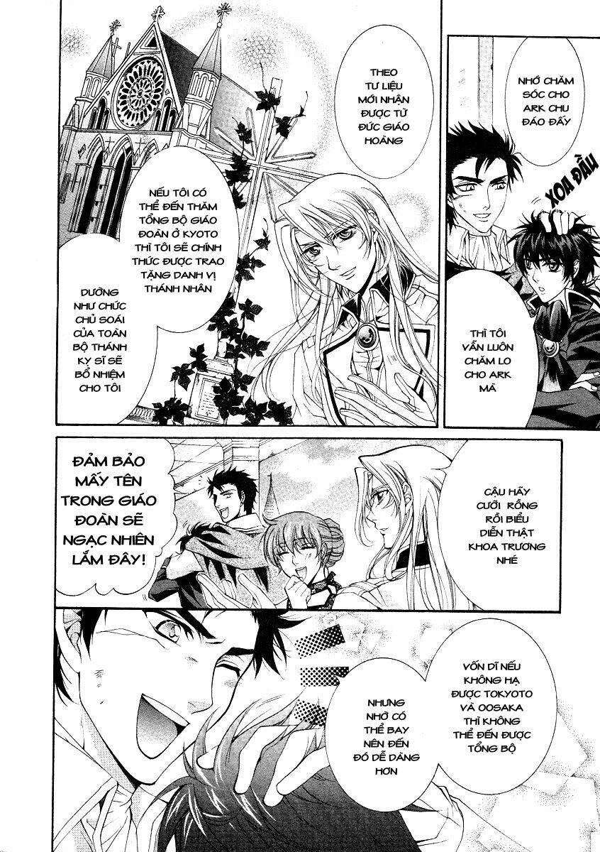 Yasashii Ryuu No Koroshikata: Chapter 11.2