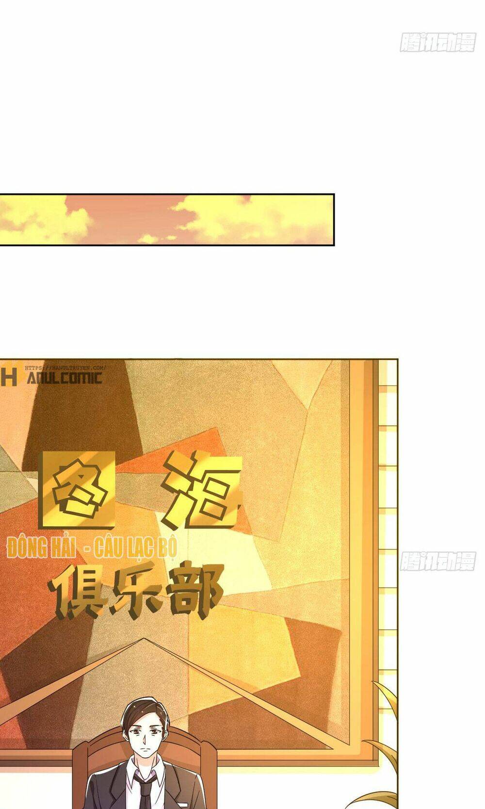 Phong Quỷ Truyền Thuyết: Chapter 4