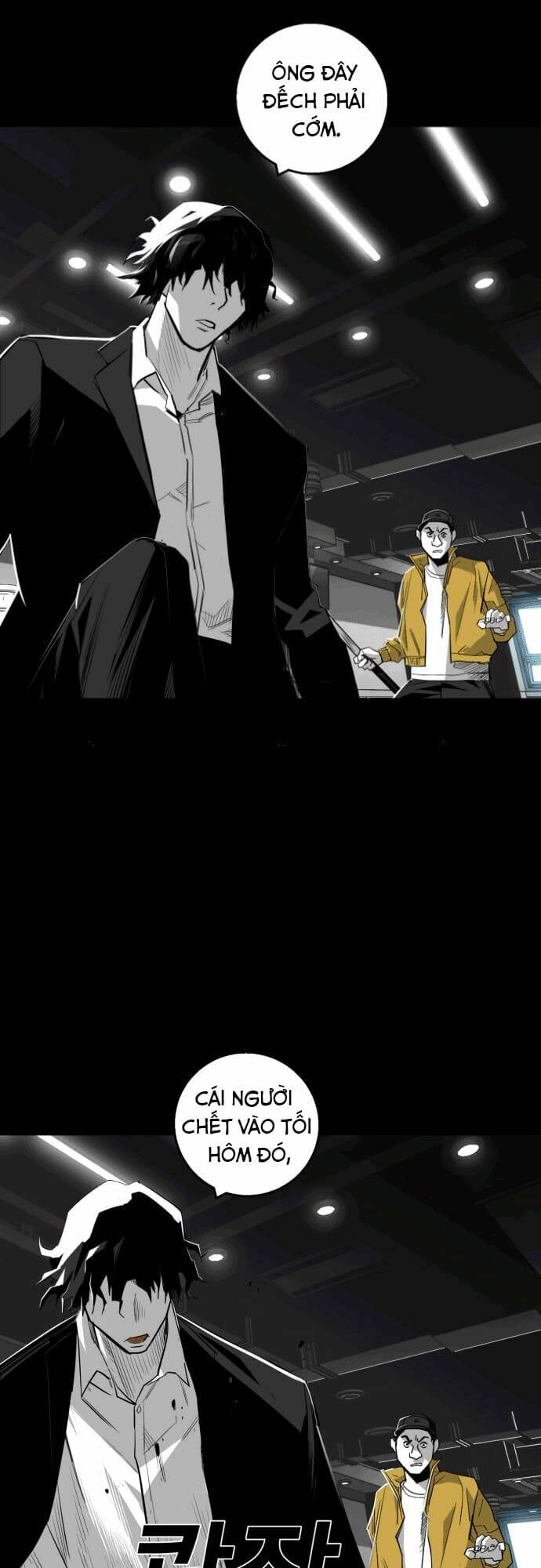 Quảng Trường Máu: Chapter 11