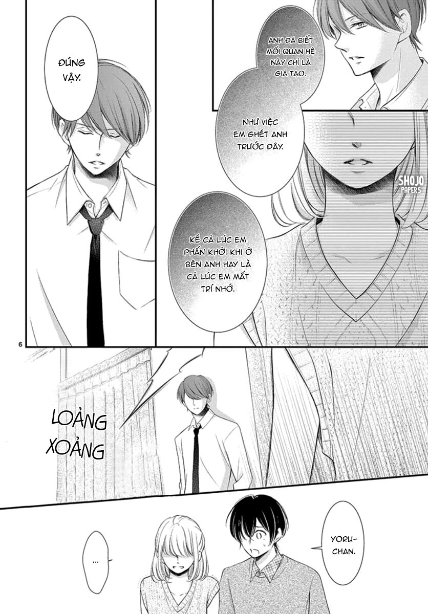 Yoru No Yomeiri: Chapter 18