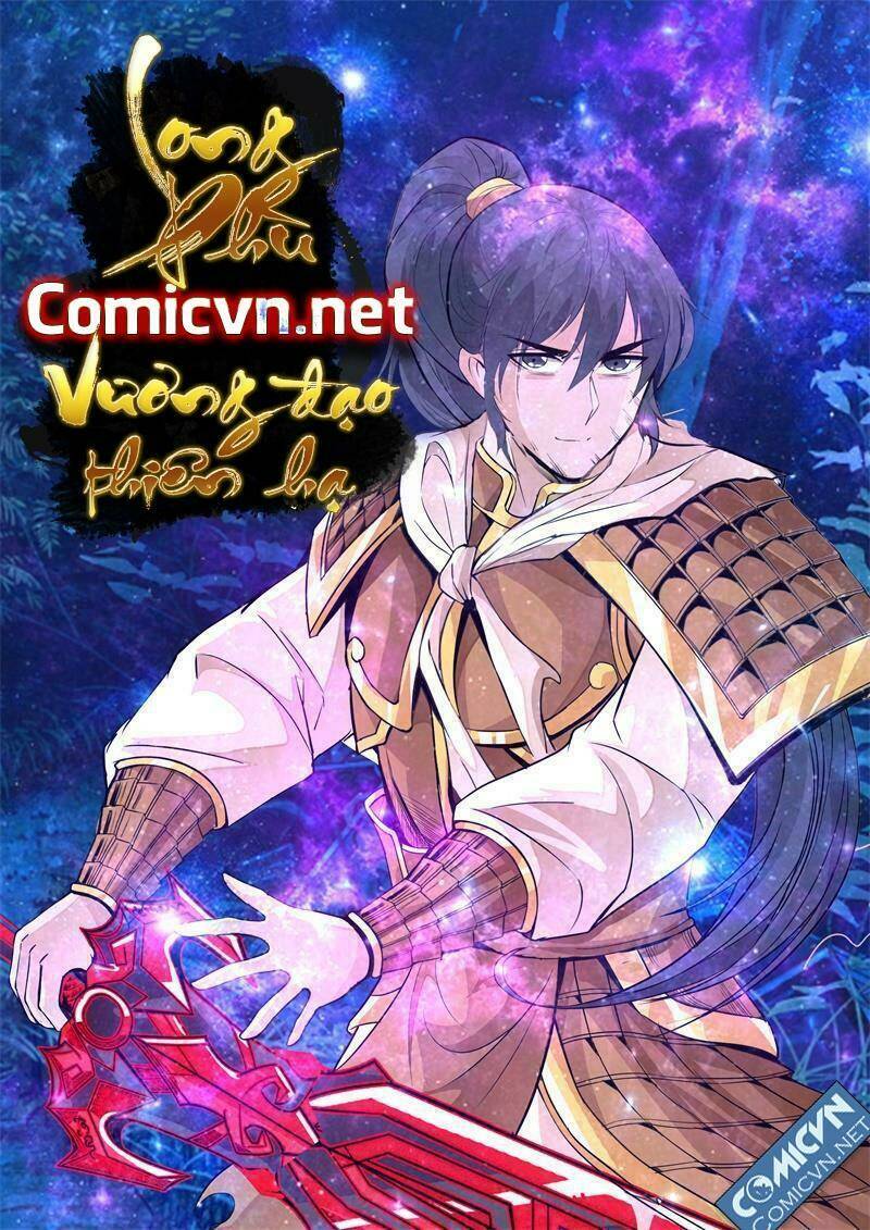 Long Phù Chi Vương Đạo Thiên Hạ: Chapter 107