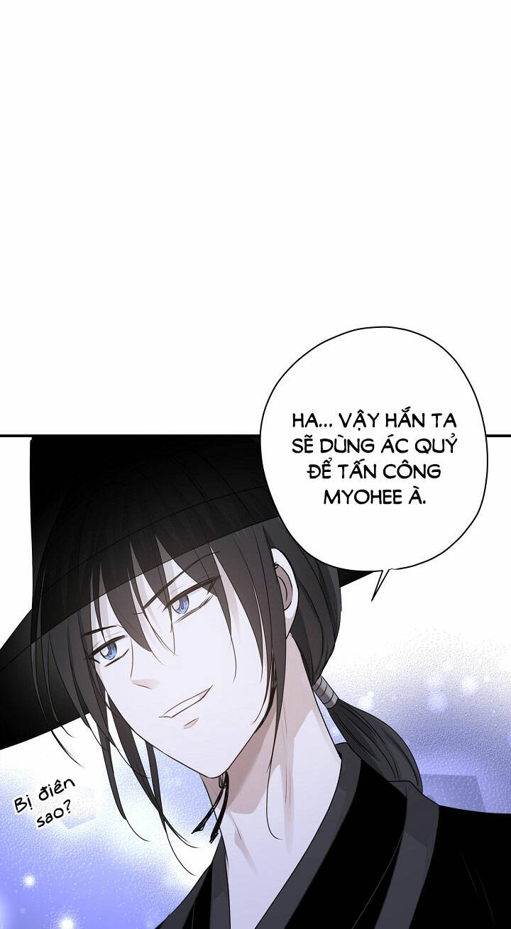 Cuộc Sống Kỳ Thú: Chapter 101