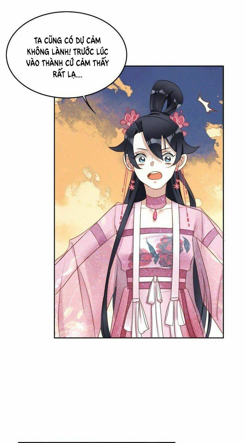 Thần Nữ Thái Năng Liêu: Chapter 20