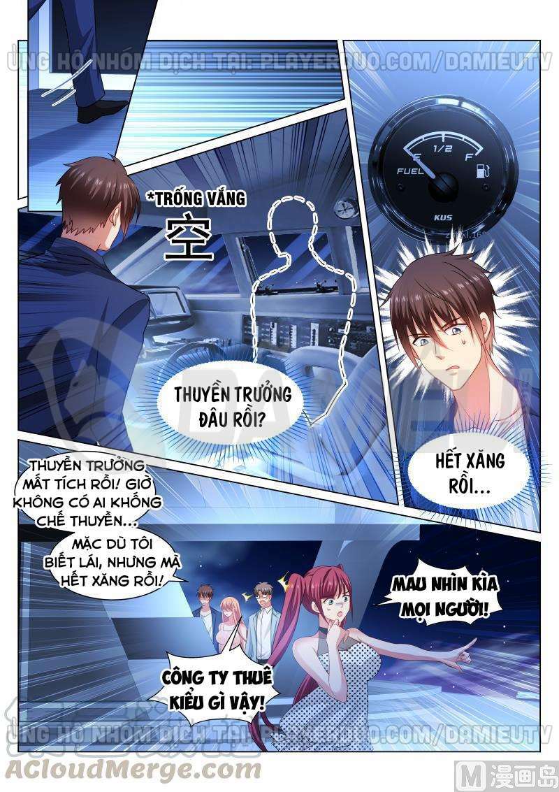 Ngận Thuần Ngận Ái Muội: Chapter 328