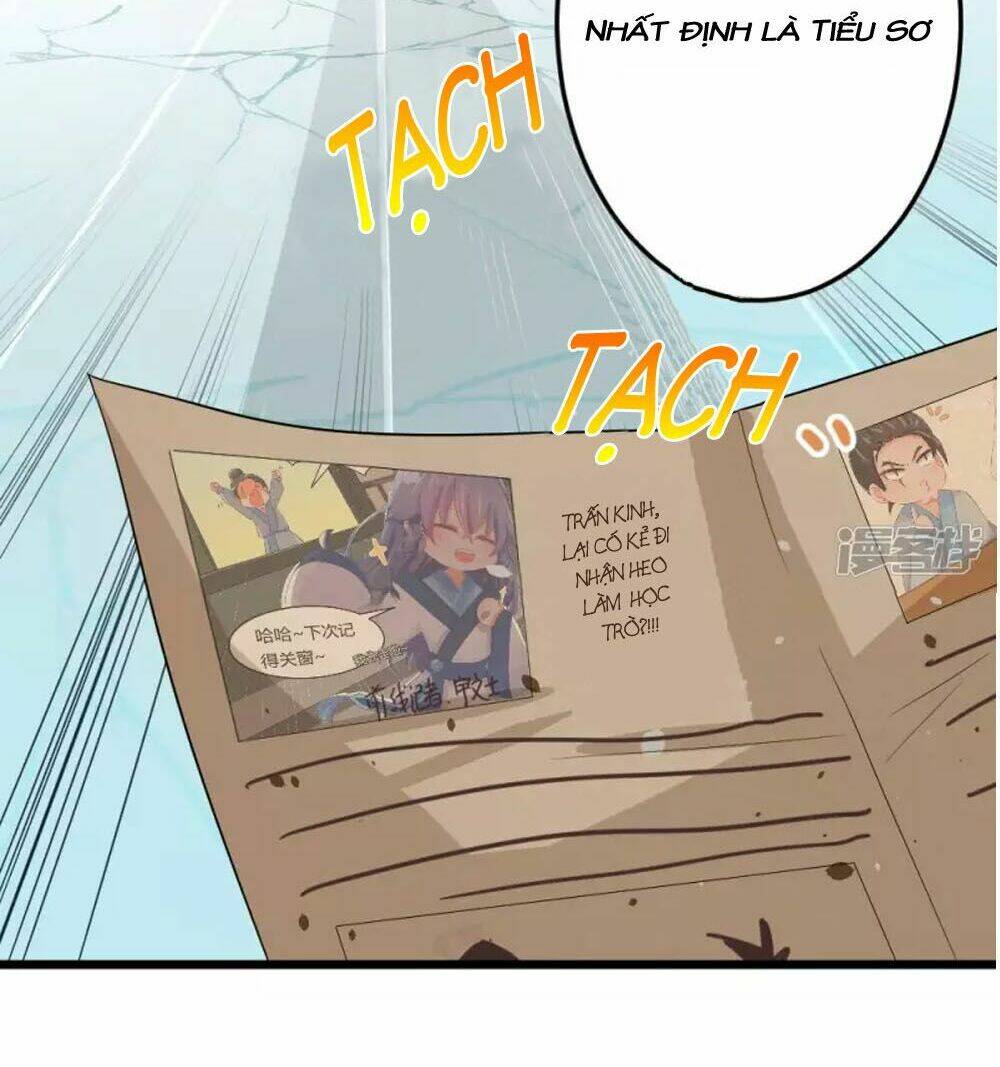 Đệ Tử Của Ta Là Heo: Chapter 5