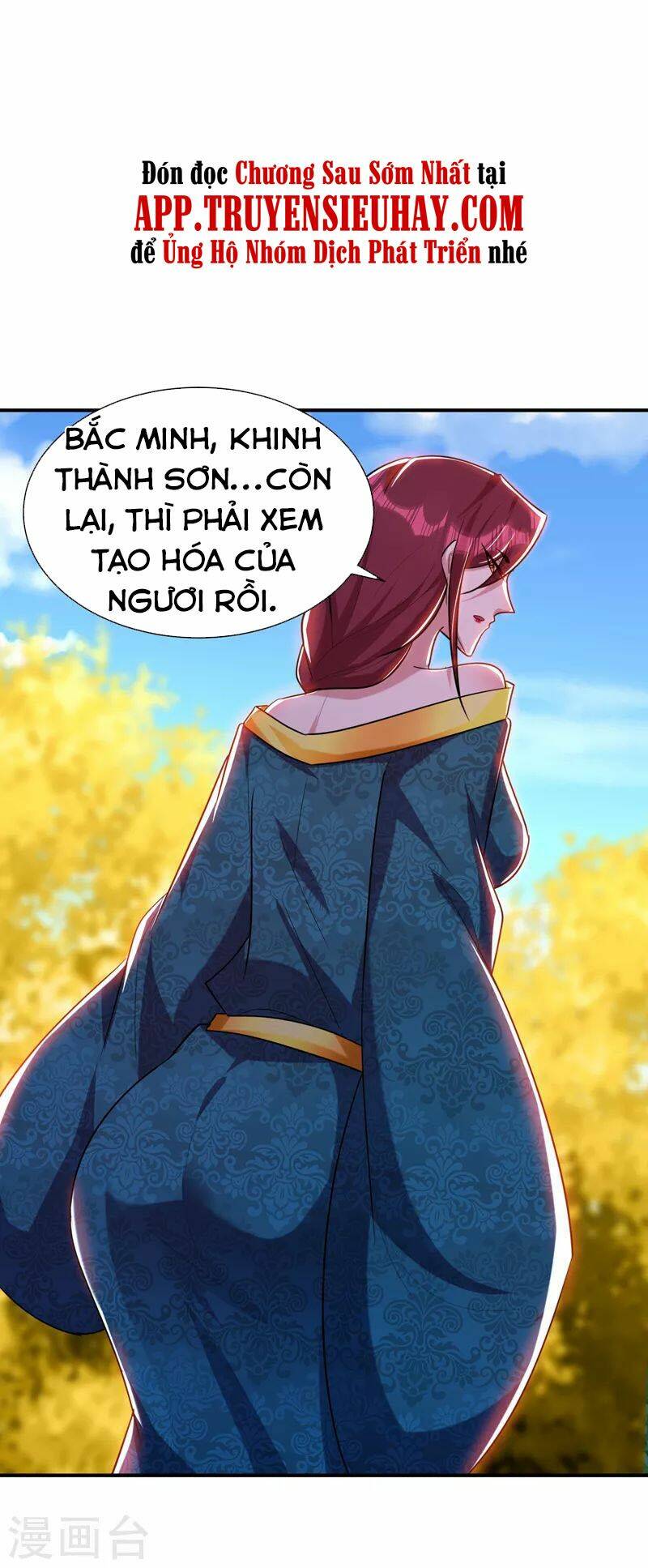 Yêu Giả Vi Vương: Chapter 283