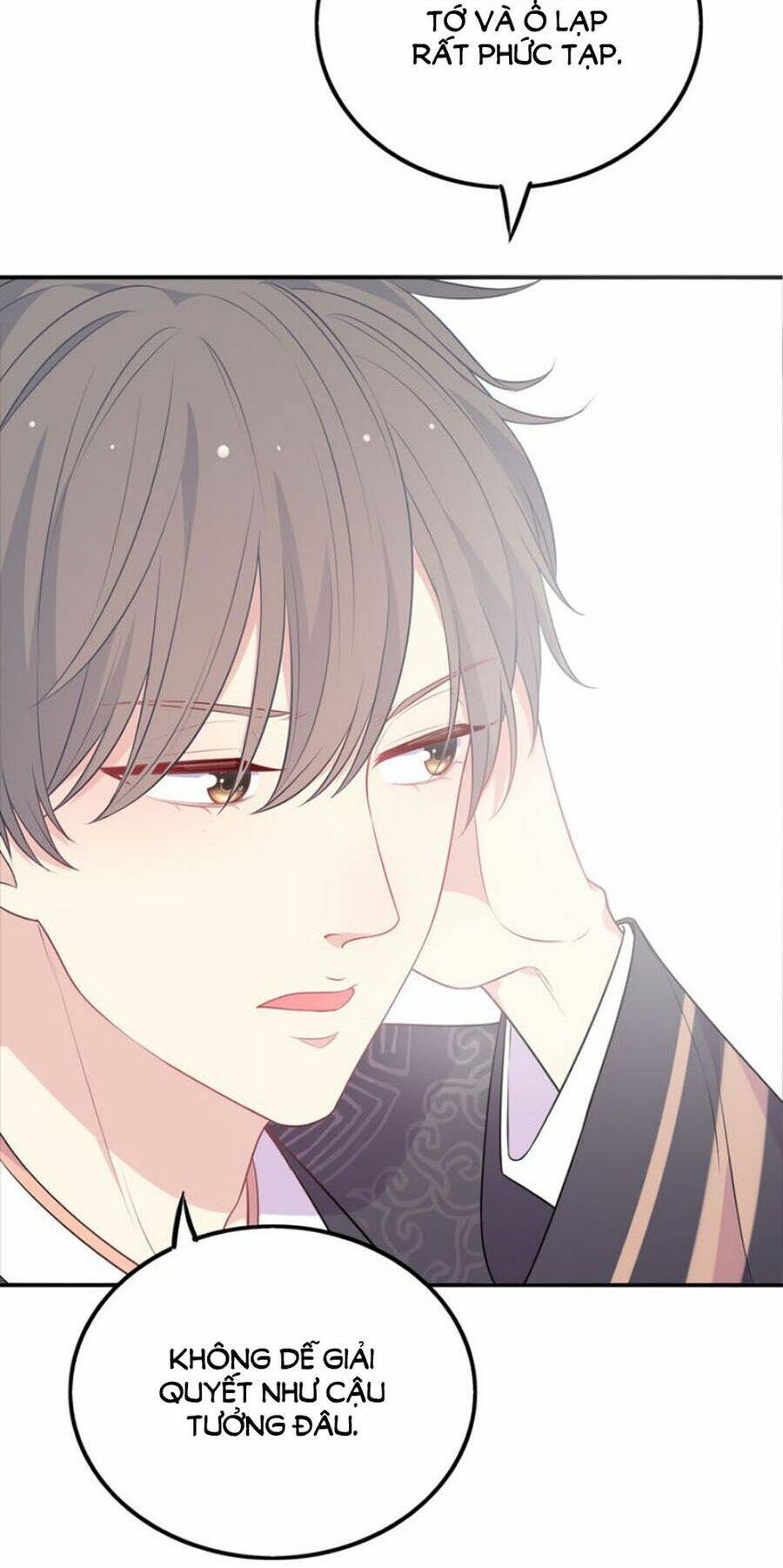 Vương Tử Thành Phố Và Công Chúa Amazon: Chapter 40