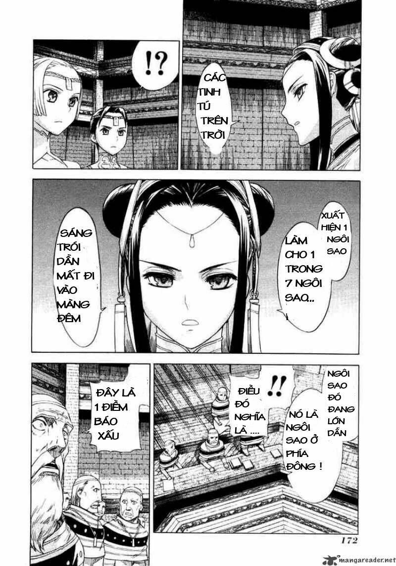 Ubel Blatt: Chapter 39