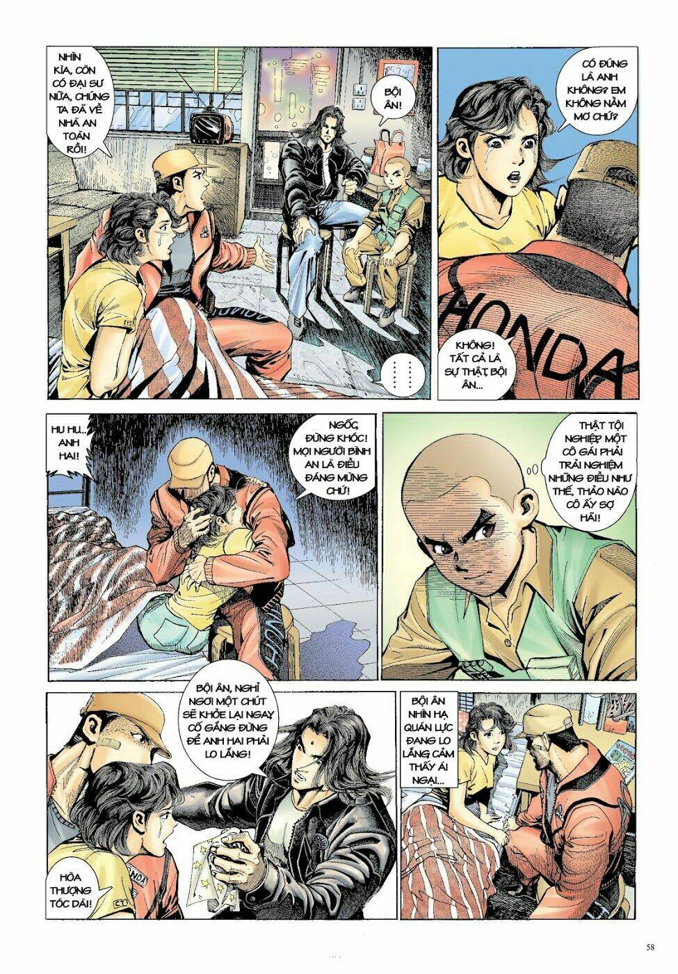 Long Thần - Trung Bộ Khúc: Chapter 48