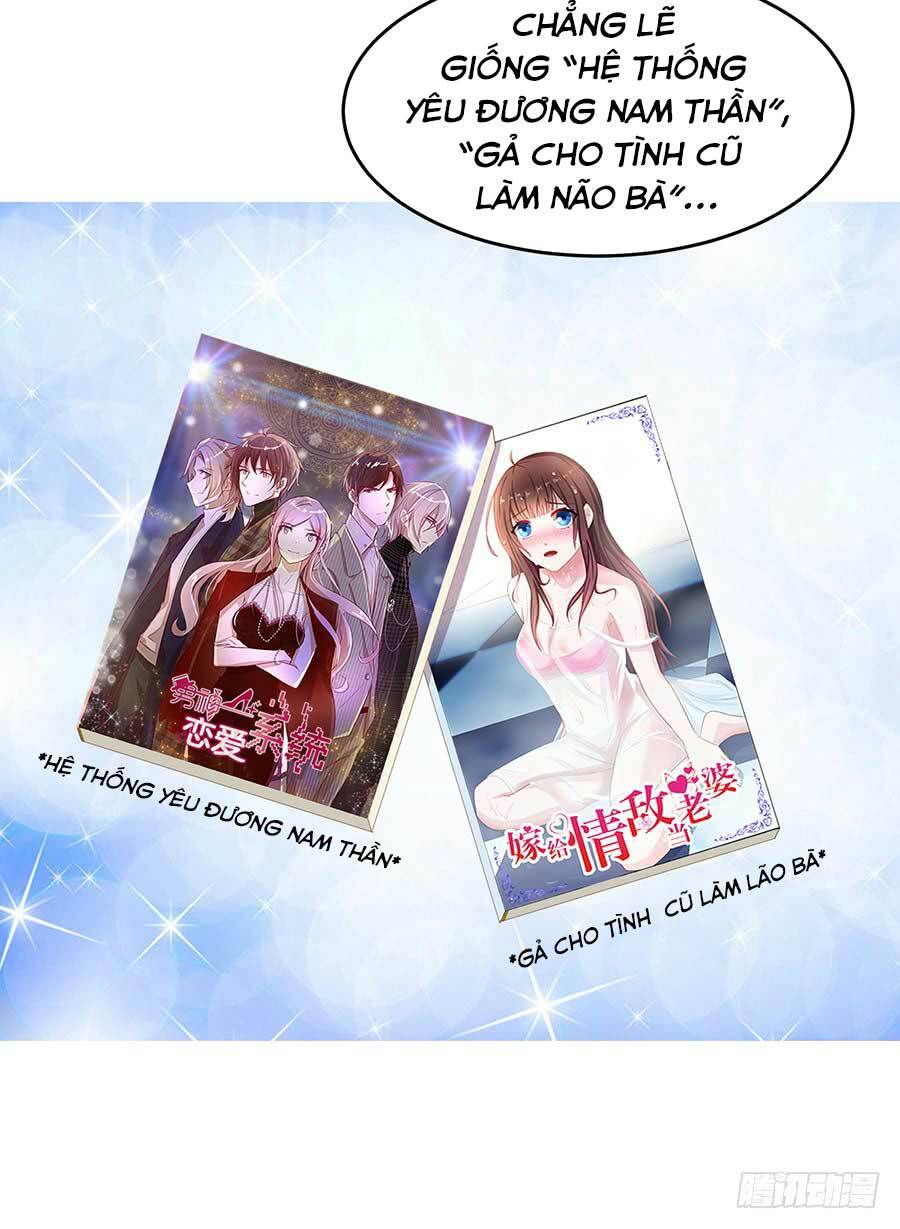 Gả Cho Tình Cũ Làm Lão Bà: Chapter 32