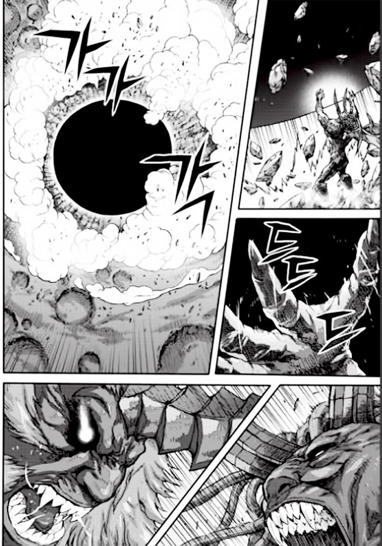 Diêm Đế: Chapter 55.5