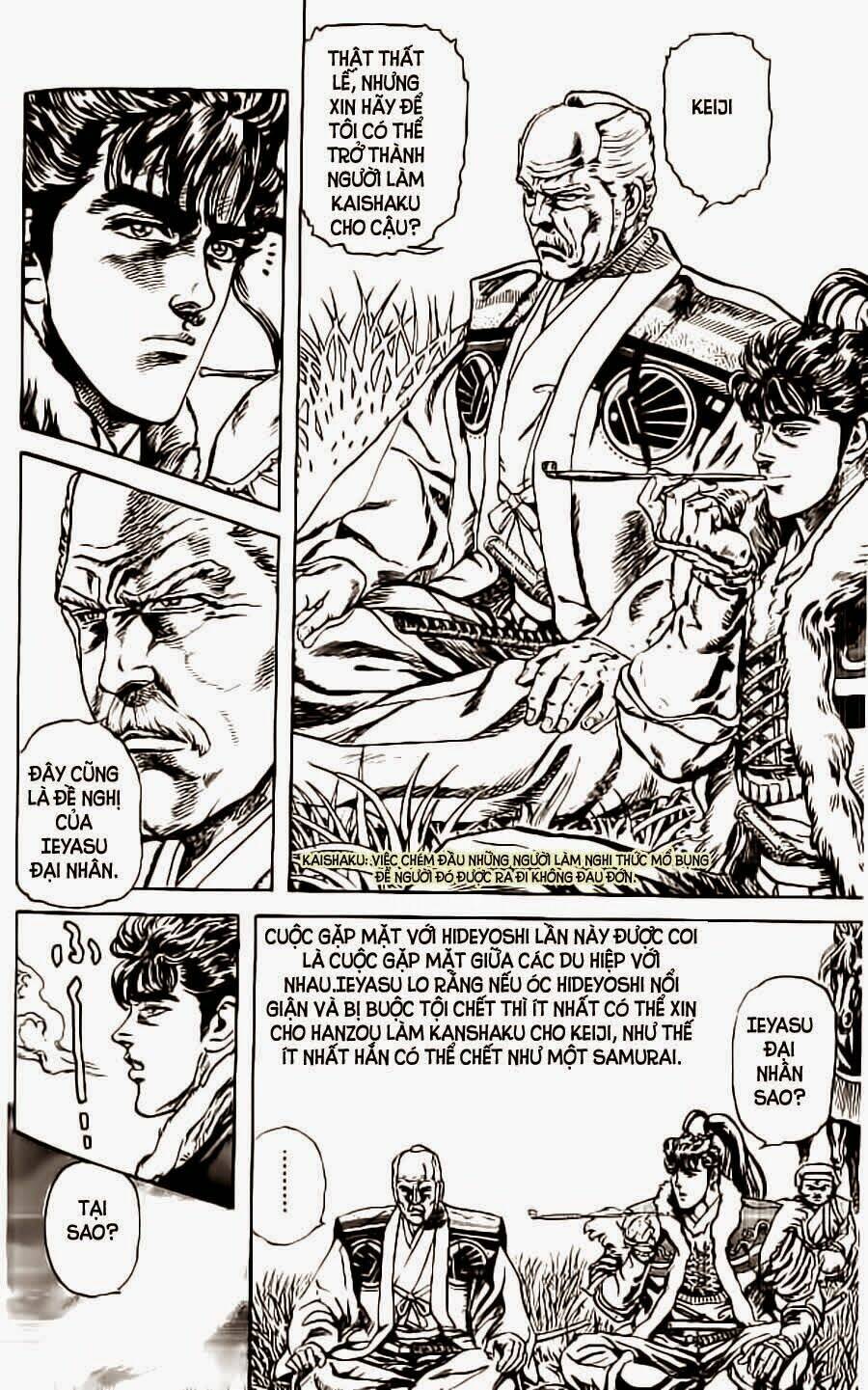 Bắc Đẩu Du Hiệp: Chapter 42