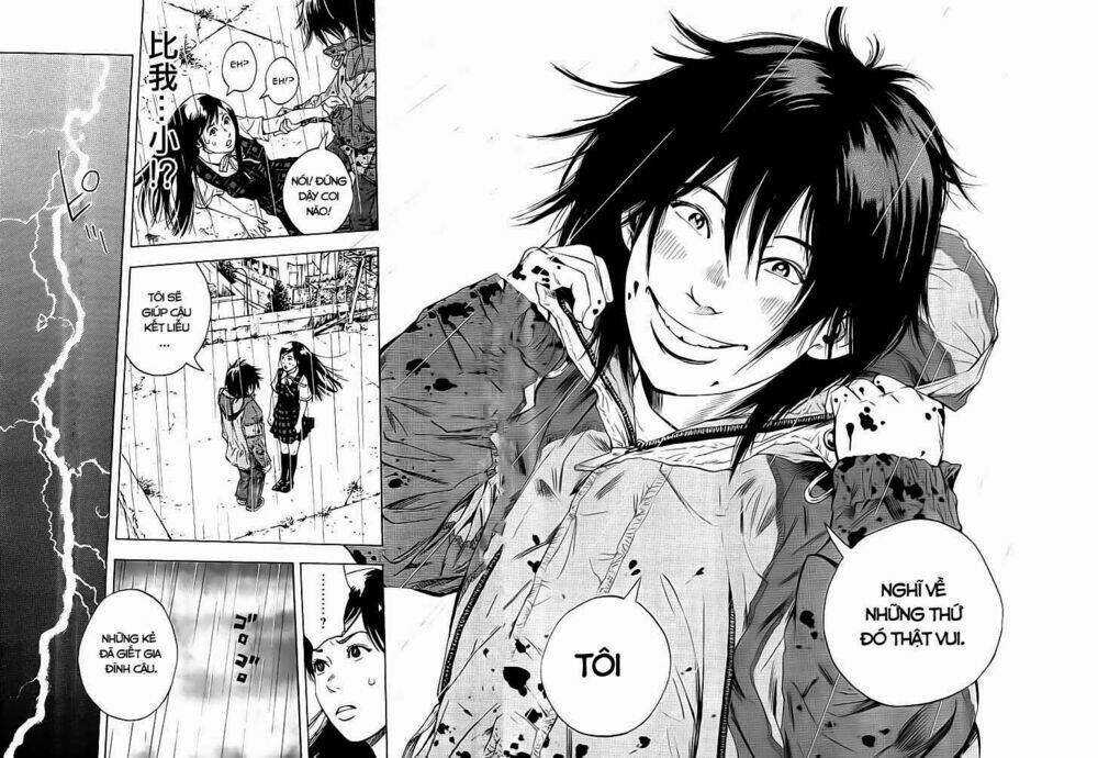 Kamisama, Kisama Wo Koroshitai: Chapter 1.2